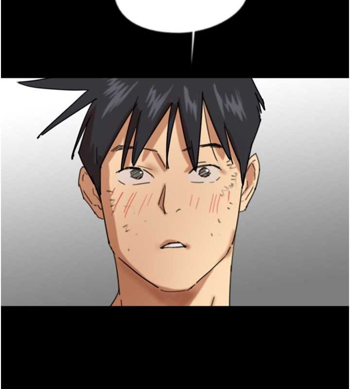 [韩国漫画] 养父的女儿们 剧情,不伦#[158P]-6