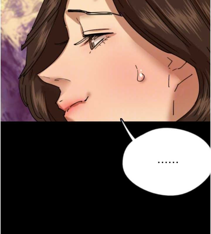 [韩国漫画] 养父的女儿们 剧情,不伦#[158P]-80