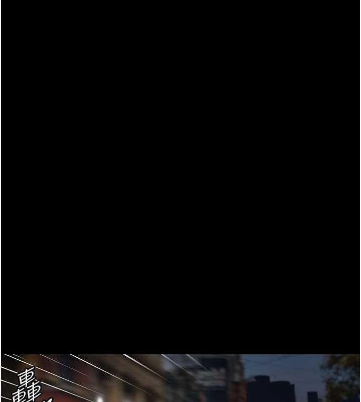 [韩国漫画] 养父的女儿们 剧情,不伦#[158P]-86