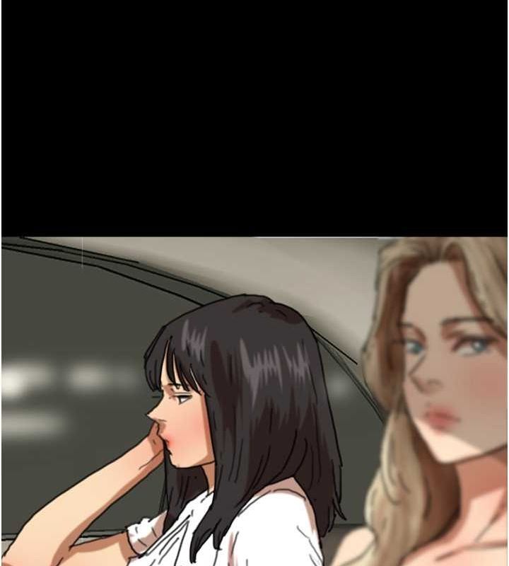 [韩国漫画] 养父的女儿们 剧情,不伦#[158P]-88