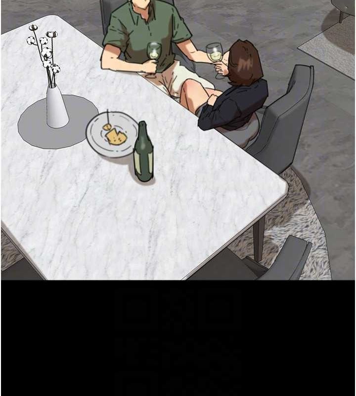 [韩国漫画] 养父的女儿们 剧情,不伦#[158P]-96