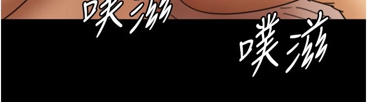 [韩国漫画] 养父的女儿们 剧情,不伦#[198P]-107