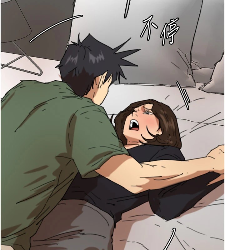 [韩国漫画] 养父的女儿们 剧情,不伦#[198P]-11