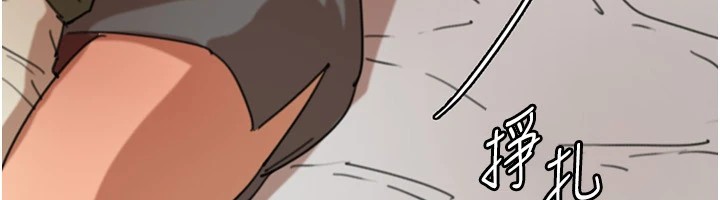 [韩国漫画] 养父的女儿们 剧情,不伦#[198P]-12