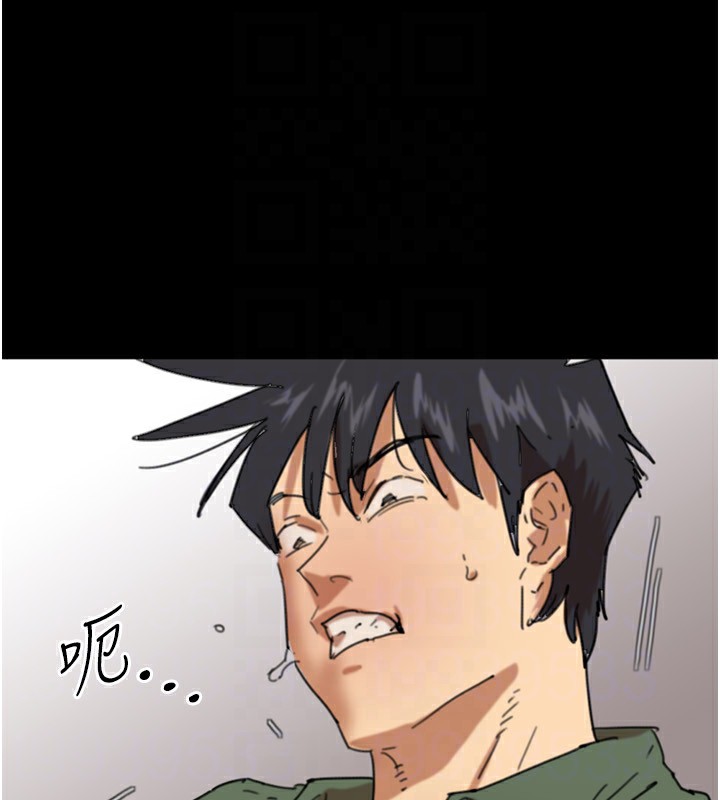 [韩国漫画] 养父的女儿们 剧情,不伦#[198P]-165