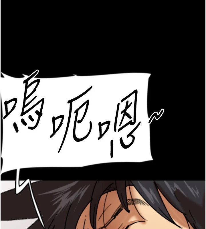 [韩国漫画] 养父的女儿们 剧情,不伦#[198P]-180