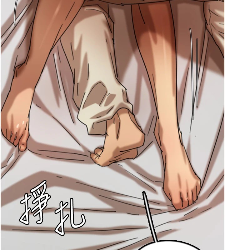 [韩国漫画] 养父的女儿们 剧情,不伦#[198P]-59