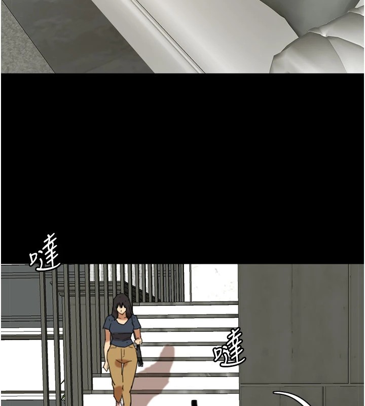 [韩国漫画] 养父的女儿们 剧情,不伦#[198P]-84