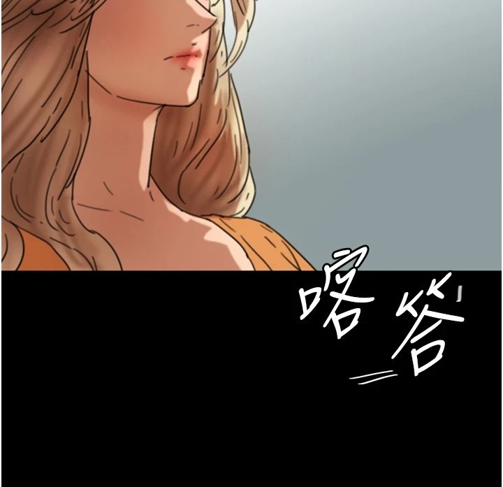 [韩国漫画] 养父的女儿们 剧情,不伦#[198P]-96