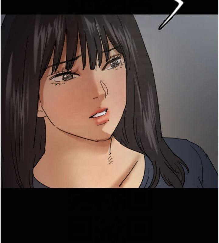 [韩国漫画] 养父的女儿们 剧情,不伦#[177P]-100