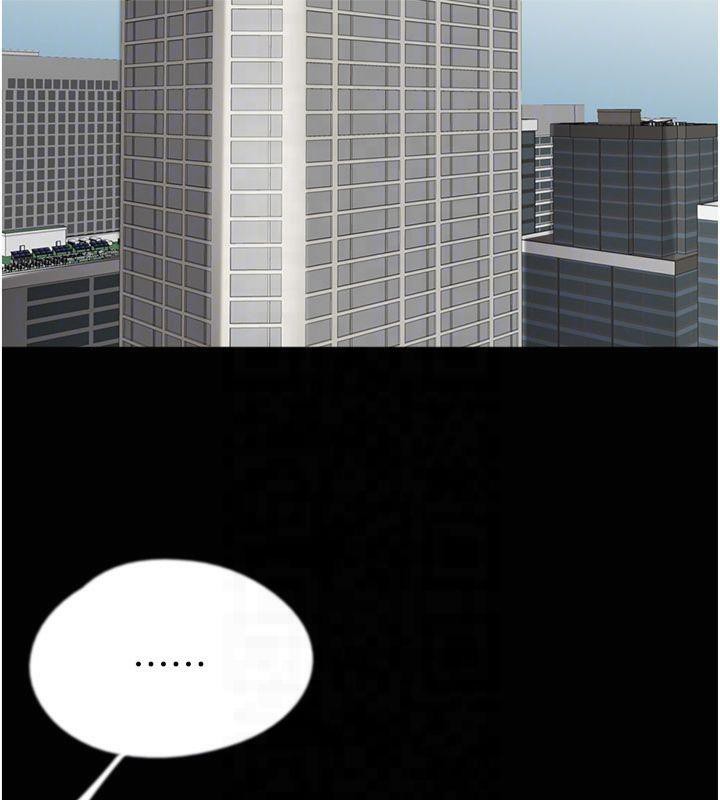 [韩国漫画] 养父的女儿们 剧情,不伦#[177P]-117