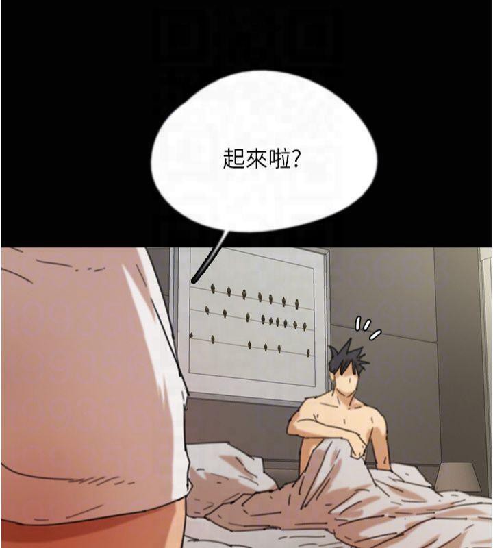 [韩国漫画] 养父的女儿们 剧情,不伦#[177P]-128