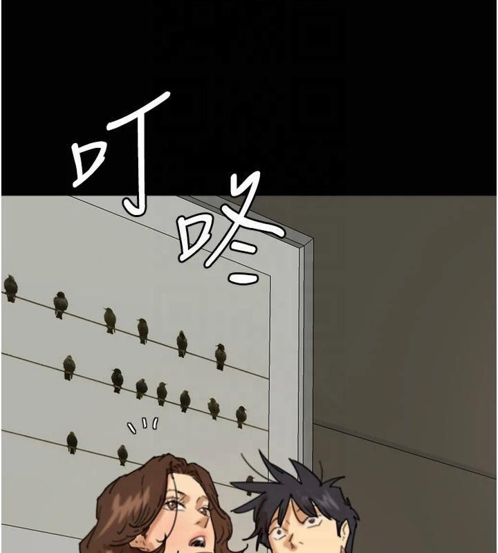 [韩国漫画] 养父的女儿们 剧情,不伦#[177P]-138