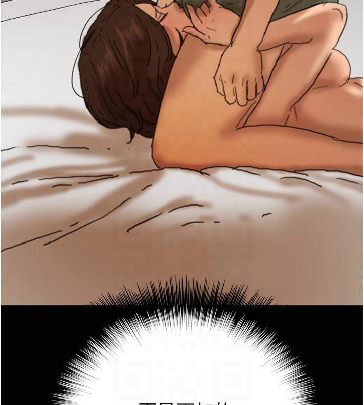 [韩国漫画] 养父的女儿们 剧情,不伦#[177P]-14