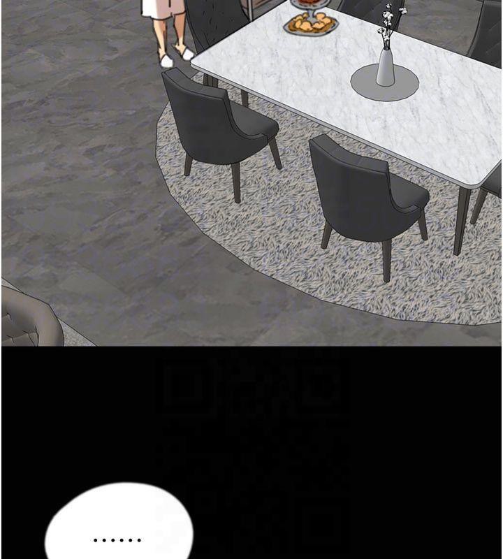 [韩国漫画] 养父的女儿们 剧情,不伦#[177P]-142