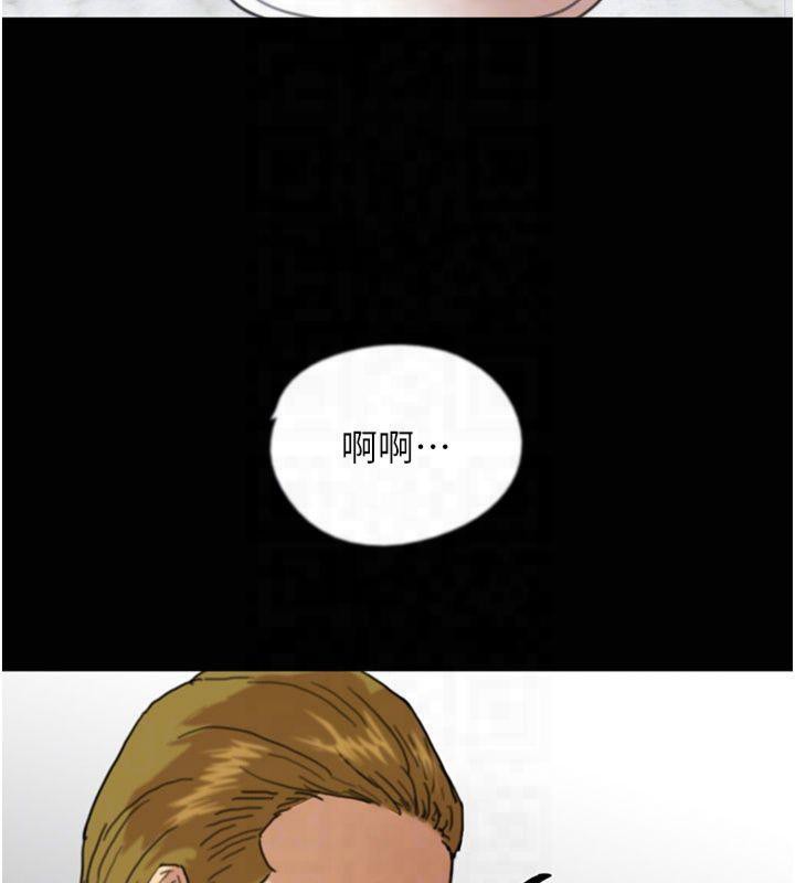 [韩国漫画] 养父的女儿们 剧情,不伦#[177P]-162