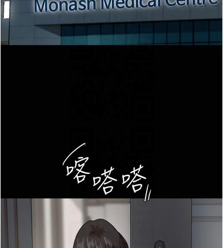 [韩国漫画] 养父的女儿们 剧情,不伦#[177P]-21