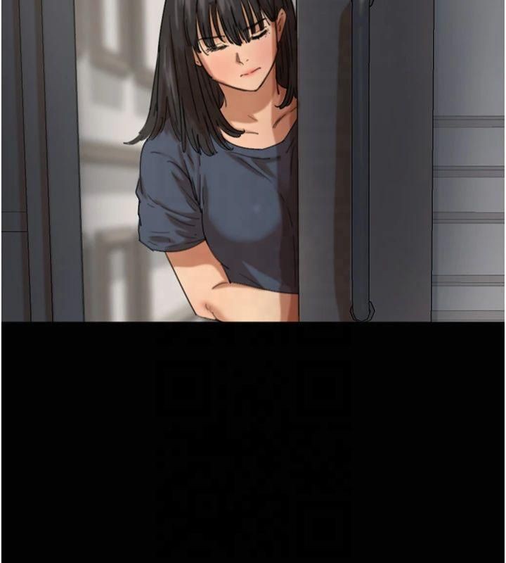 [韩国漫画] 养父的女儿们 剧情,不伦#[177P]-22