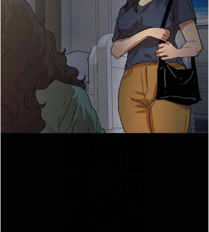 [韩国漫画] 养父的女儿们 剧情,不伦#[177P]-29