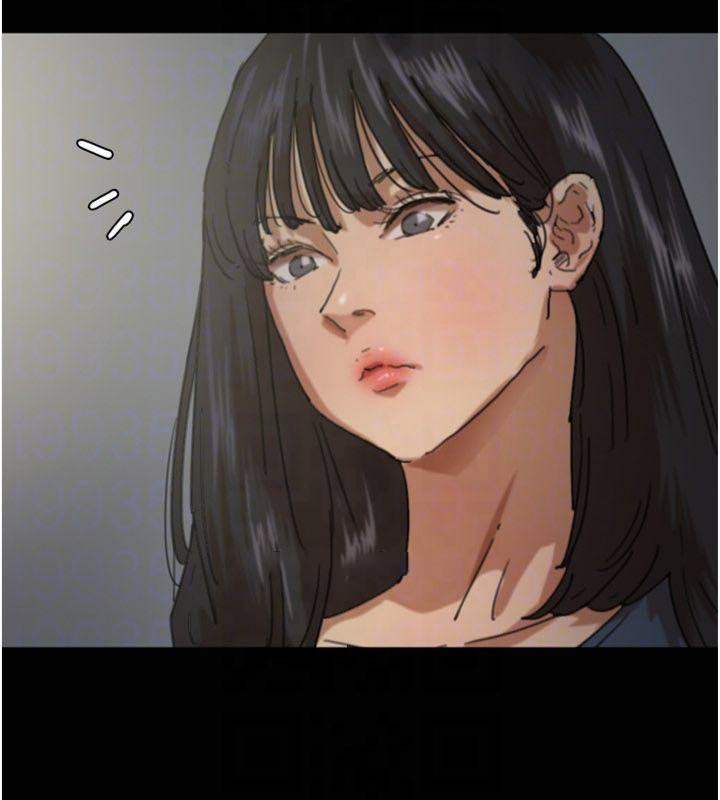 [韩国漫画] 养父的女儿们 剧情,不伦#[177P]-30