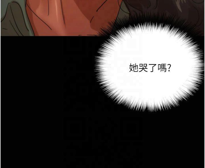 [韩国漫画] 养父的女儿们 剧情,不伦#[177P]-33