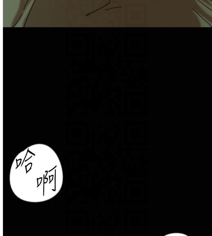 [韩国漫画] 养父的女儿们 剧情,不伦#[177P]-5