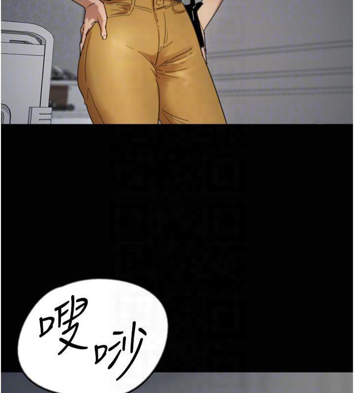 [韩国漫画] 养父的女儿们 剧情,不伦#[177P]-66