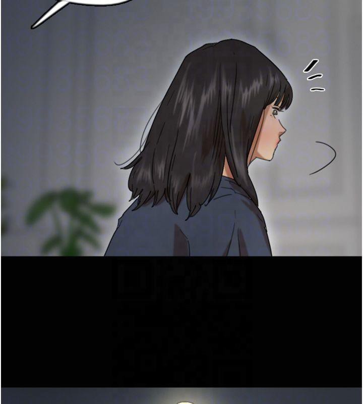 [韩国漫画] 养父的女儿们 剧情,不伦#[177P]-67