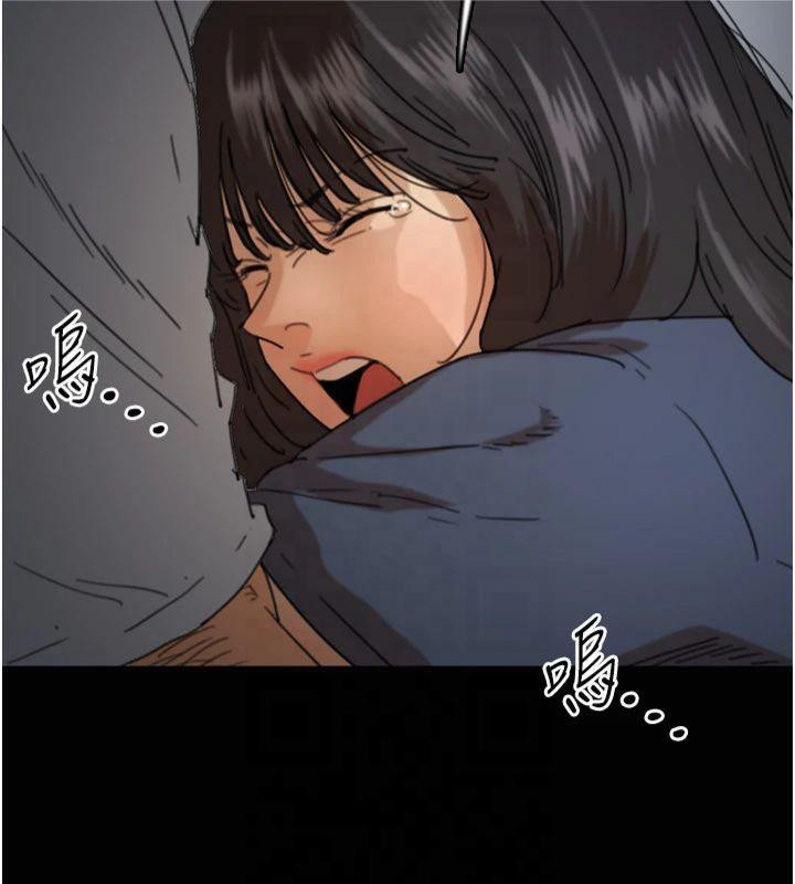 [韩国漫画] 养父的女儿们 剧情,不伦#[177P]-77