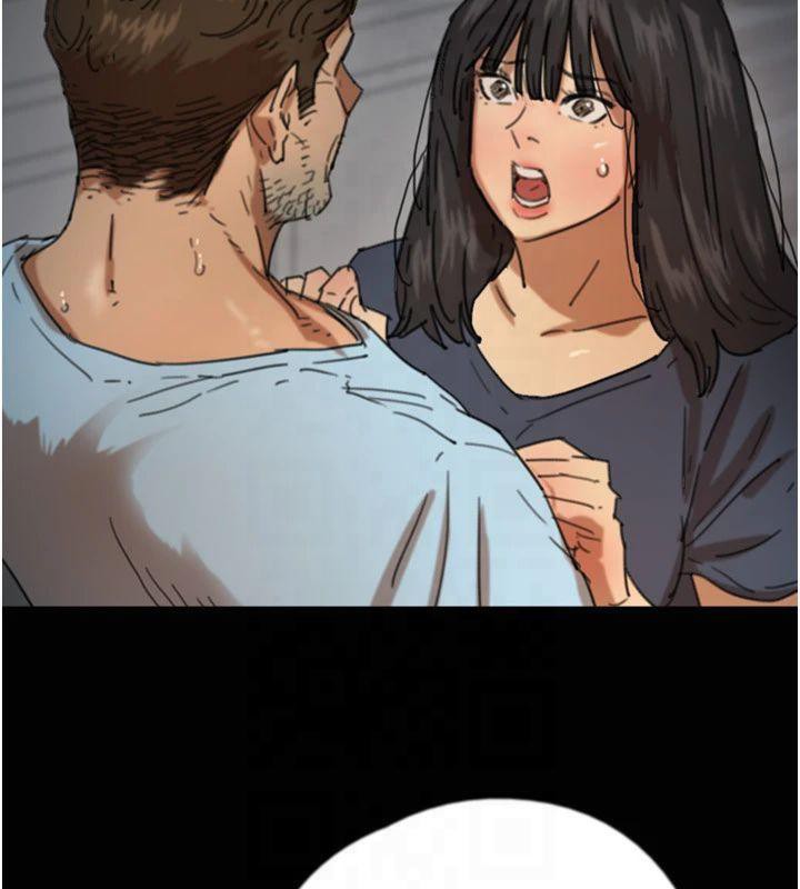 [韩国漫画] 养父的女儿们 剧情,不伦#[177P]-82