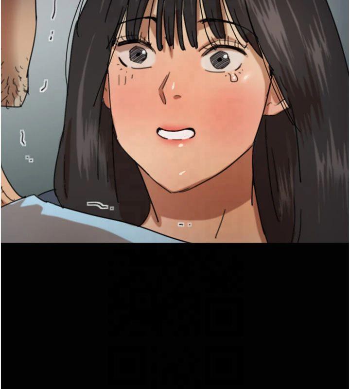 [韩国漫画] 养父的女儿们 剧情,不伦#[177P]-85