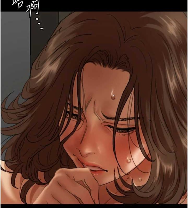 [韩国漫画] 养父的女儿们 剧情,不伦#[164P]-19