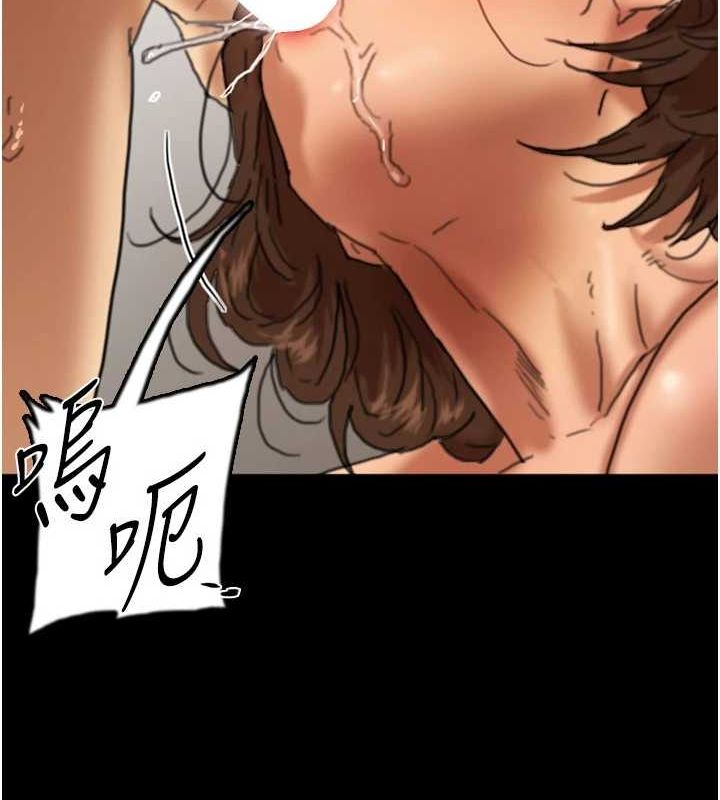 [韩国漫画] 养父的女儿们 剧情,不伦#[164P]-65