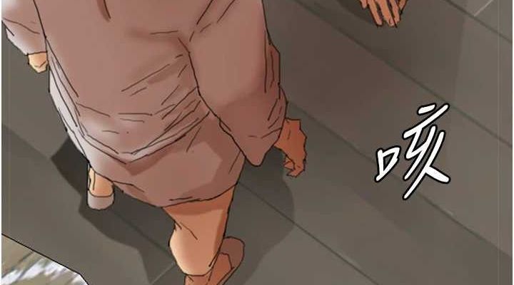 [韩国漫画] 养父的女儿们 剧情,不伦#[164P]-75