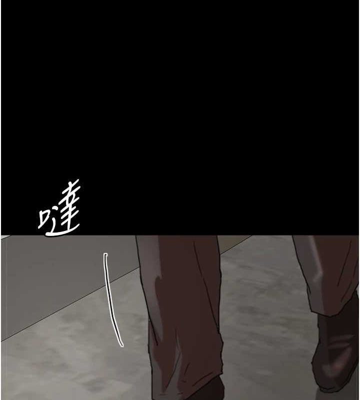 [韩国漫画] 养父的女儿们 剧情,不伦#[164P]-77