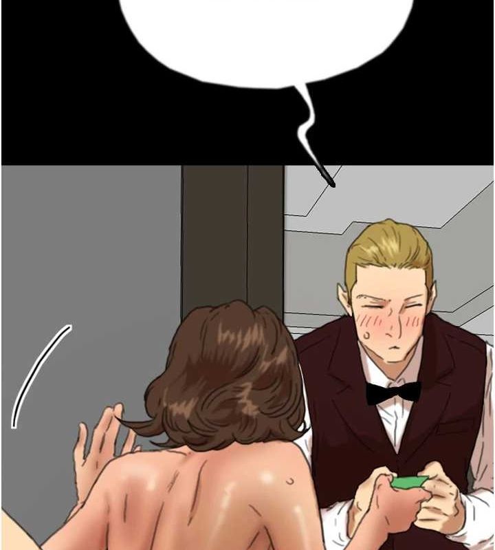 [韩国漫画] 养父的女儿们 剧情,不伦#[164P]-85