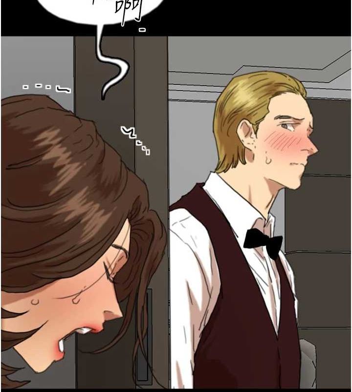 [韩国漫画] 养父的女儿们 剧情,不伦#[164P]-87