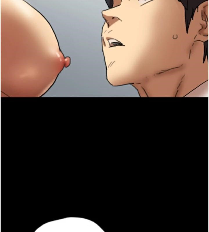 [韩国漫画] 养父的女儿们 剧情,不伦#[177P]-115