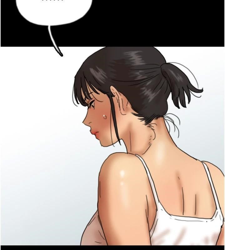 [韩国漫画] 养父的女儿们 剧情,不伦#[177P]-156