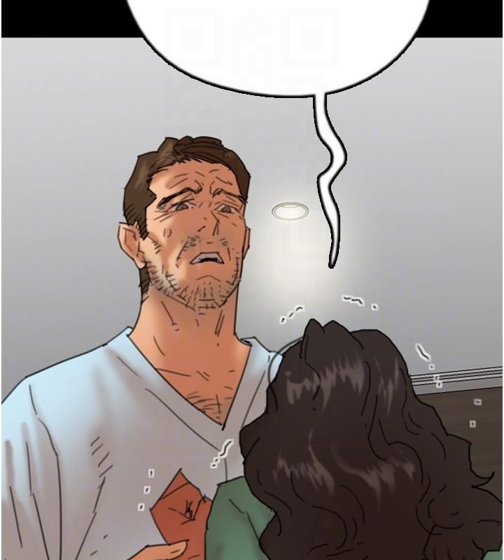 [韩国漫画] 养父的女儿们 剧情,不伦#[172P]-100