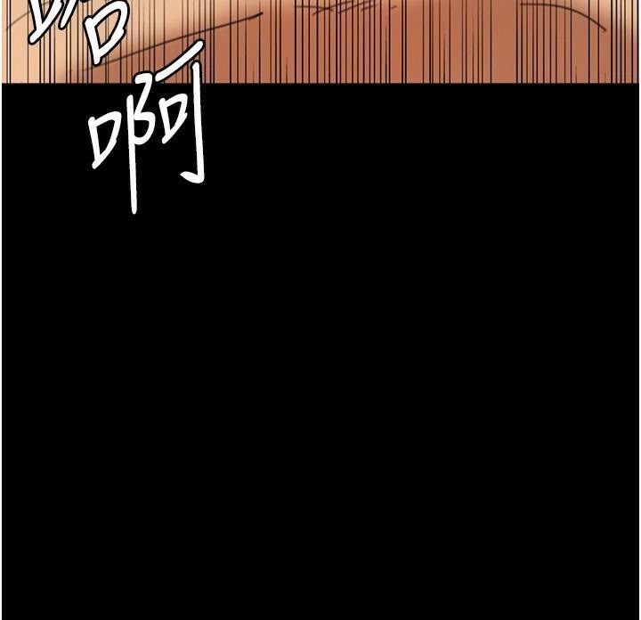 [韩国漫画] 养父的女儿们 剧情,不伦#[172P]-138