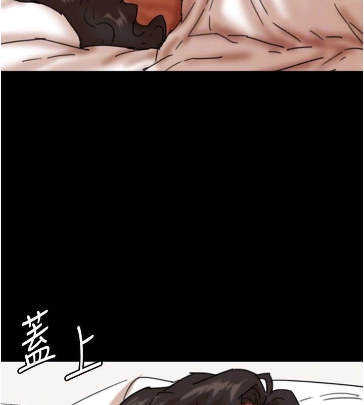 [韩国漫画] 养父的女儿们 剧情,不伦#[172P]-142