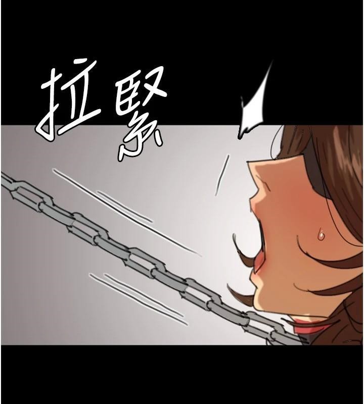 [韩国漫画] 养父的女儿们 剧情,不伦#[172P]-166