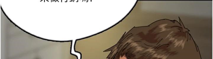 [韩国漫画] 养父的女儿们 剧情,不伦#[172P]-43