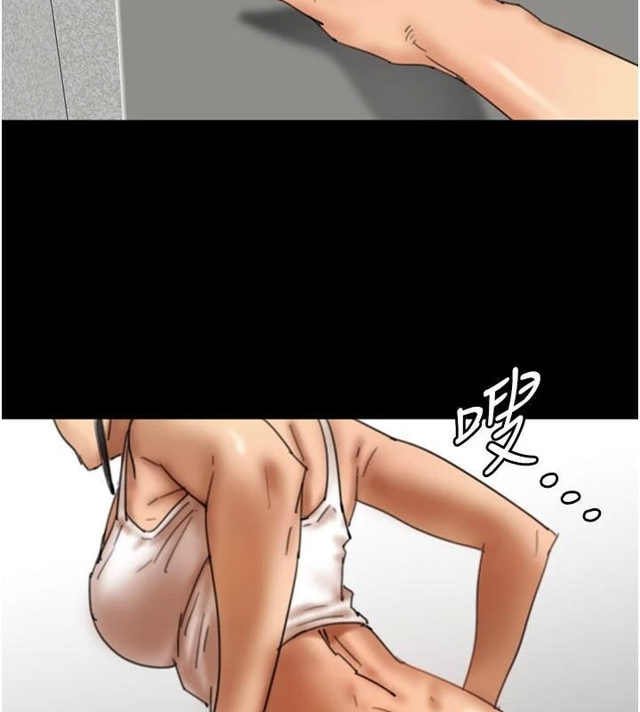 [韩国漫画] 养父的女儿们 剧情,不伦#[172P]-54