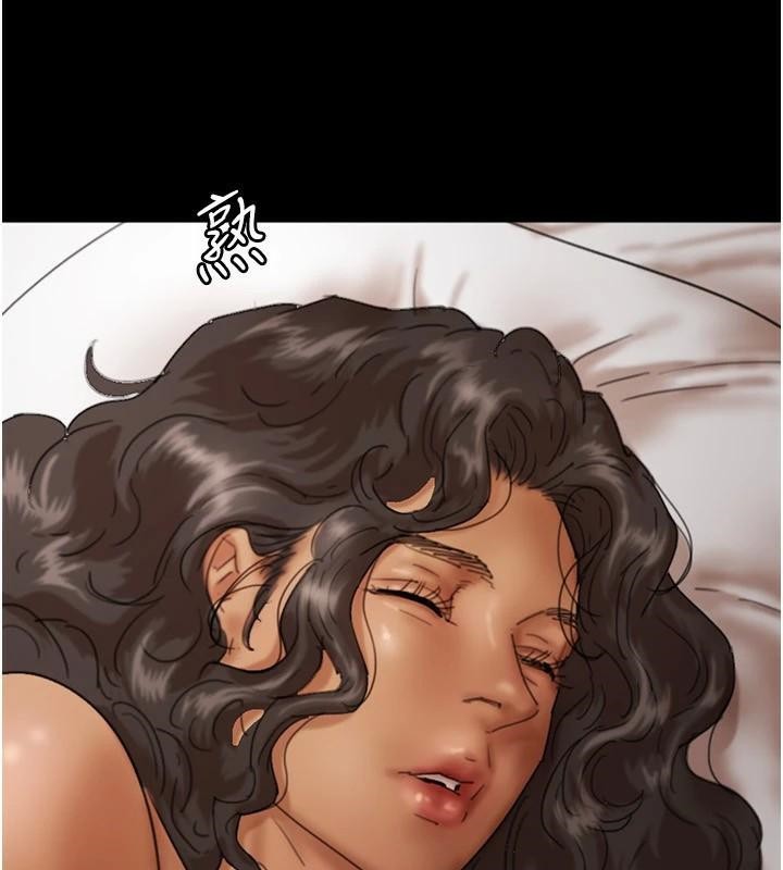 [韩国漫画] 养父的女儿们 剧情,不伦#[172P]-71