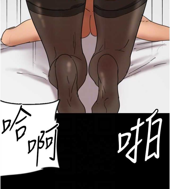 [韩国漫画] 养父的女儿们 剧情,不伦#[175P]-107