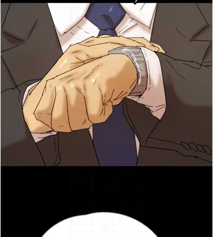 [韩国漫画] 养父的女儿们 剧情,不伦#[175P]-133