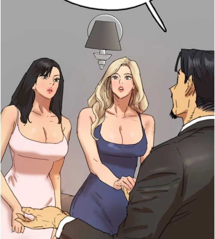 [韩国漫画] 养父的女儿们 剧情,不伦#[175P]-165