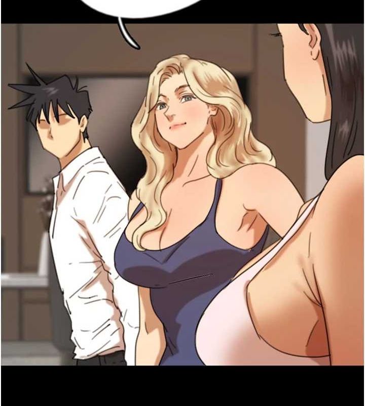 [韩国漫画] 养父的女儿们 剧情,不伦#[175P]-4